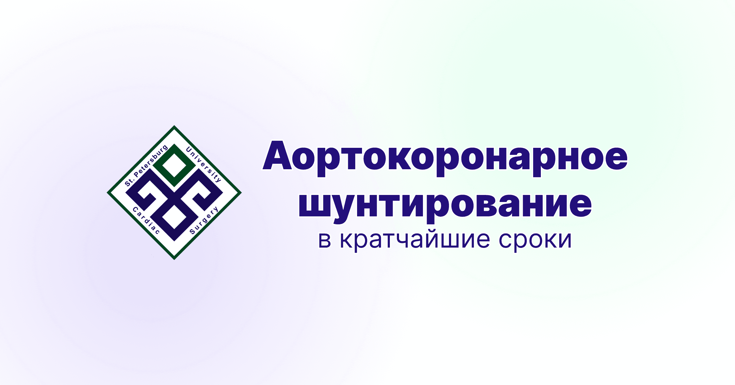 Обложка новости