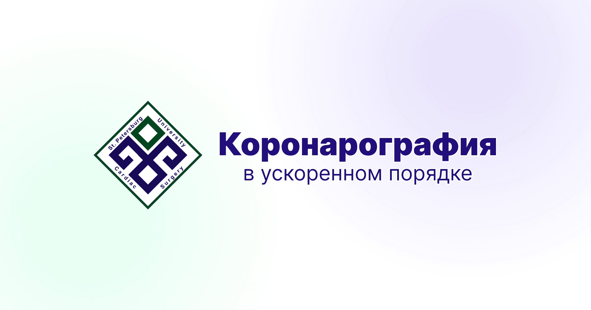 Обложка новости